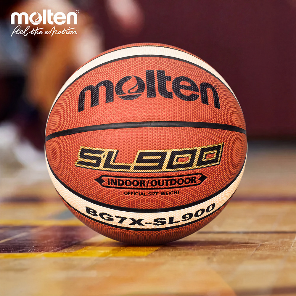 molten/摩腾篮球5号青少年初中考女子6号成人标准7号室内外耐磨球