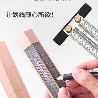 洞洞尺 进口料 过线尺 划线尺 木工 靠山尺 孔尺 刻度尺不锈钢尺
