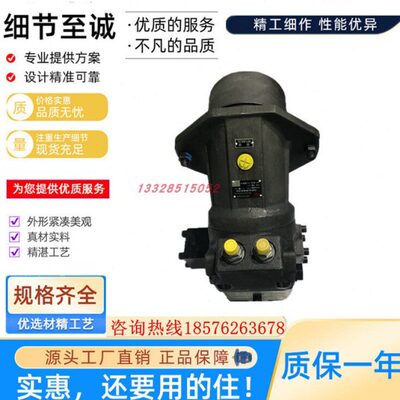 上海玉峰 YF-A2FE160 180 125 /61W-VZL100 马达 卷扬 强夯工程机