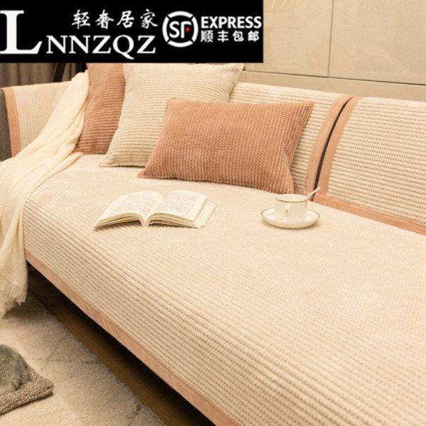 沙发垫四季通用防滑冬款毛绒垫子简约现代坐垫实木全包套罩巾盖布,居家布艺,沙发垫,淘宝优惠券,粉丝福利购,淘宝优惠卷