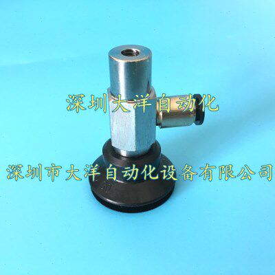 PJYKM-30-N-06快速接头横向进气PJYKM-40-N-06吸盘PJYKM-25 35-N