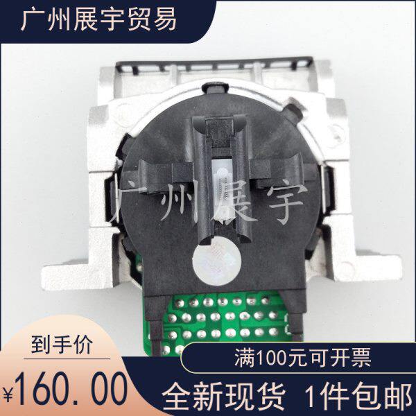适用原装EPSON LQ730K打印头针头LQ735K打印头80KFII打印头630KII
