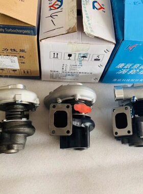 J55SJ50EJ60T帕金斯雷沃动力拖拉机收割机柴油涡轮增压器增压机