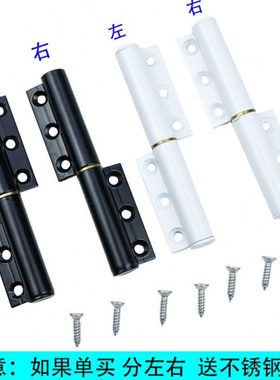 折叠门五金配件白色合页铰链单吊轮双吊轮单页下轮双页下轮玻璃门