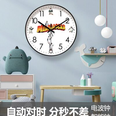 自动对时电波钟8172宠物卡通挂钟客厅钟表挂墙小企鹅儿童房间用表