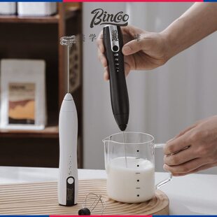 bincoo咖啡打泡器电动搅拌棒打奶泡器拉花杯打发器奶油便携奶泡机