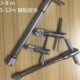 正反可调式 棘轮丝锥扳手绞手丝攻扳手T型加长型丝锥铰手攻丝工具