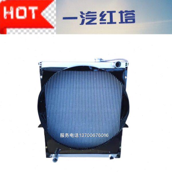 一汽红塔轻卡解放霸铃/金铃/金小卡/微卡/爬坡王 水箱总成 散热器