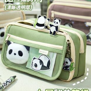 大头熊猫笔袋女生2023年新款大容量文具盒初中小学生女孩版铅笔盒