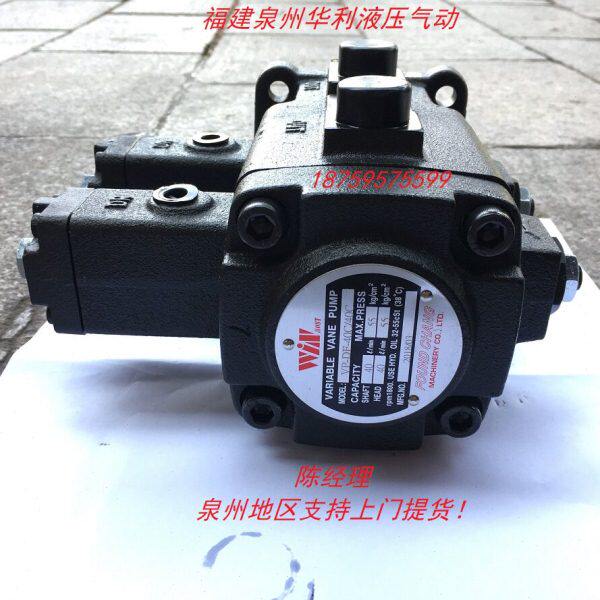 原装台湾WINMOST峰昌VP-DF-40C/40C