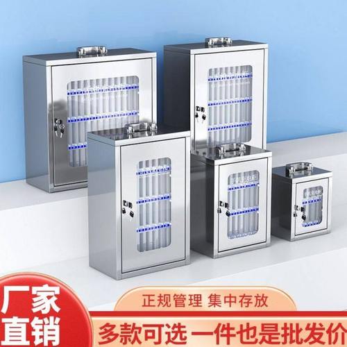 手机保管箱不锈钢密码锁学生员工挂墙式手机收纳箱 手机柜存放柜