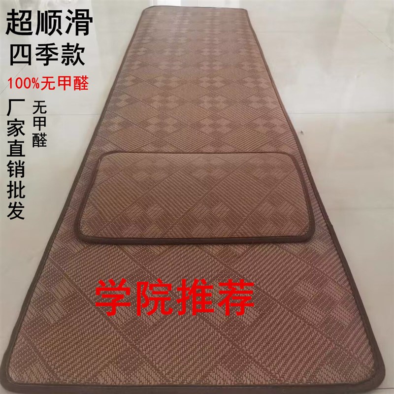 四季款超顺滑藤席磕大头垫长y头垫拜忏垫108大礼拜高档大拜垫