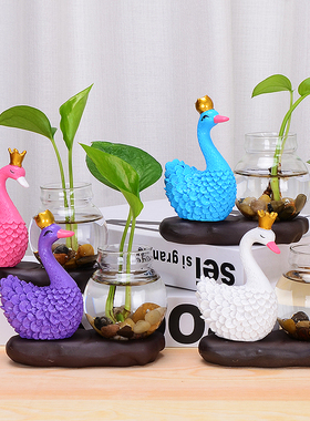 天鹅水培花瓶器皿花盆透明玻璃插B花花器客厅办公桌装饰品家居摆