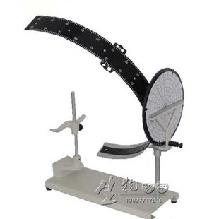 彩色分辨视野计 彩色视野计 视野广度测试训练仪 视野视野分辨计