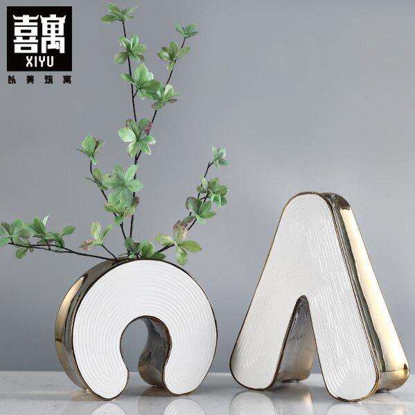 创意花瓶摆件客厅样板间北欧轻奢餐桌装饰品现代简约陶瓷字母花器