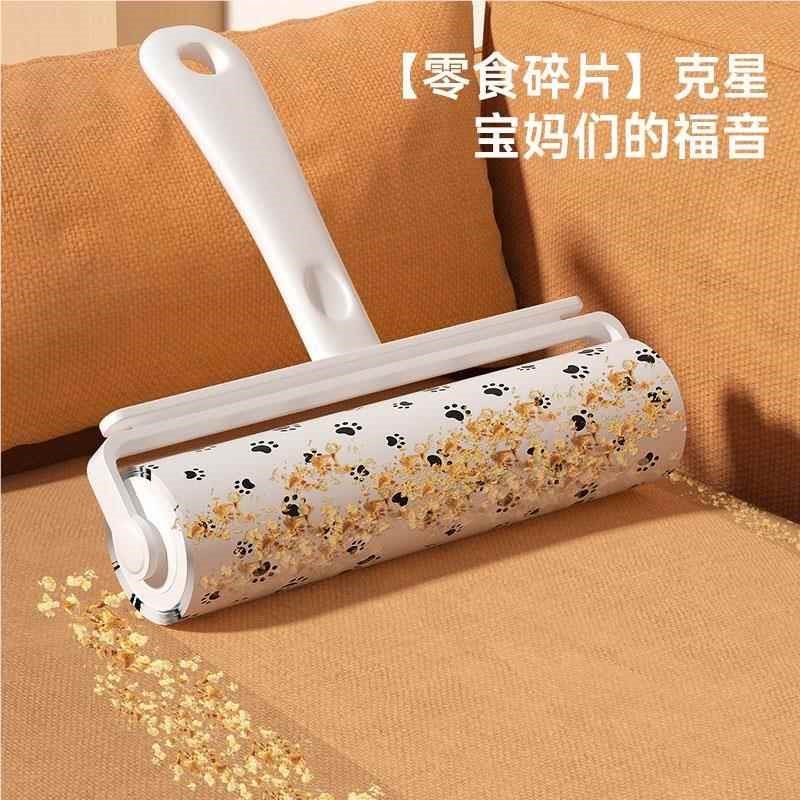 粘毛器滚筒式替换3891s0卷纸黏毛滚刷沾去猫家毛撕用衣可服头发清