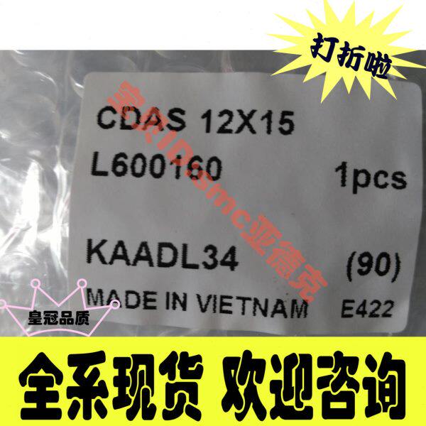 小金井气缸PB DA10 ORV40*250 ORV32*1400 ORV32*800 ORV25*1000