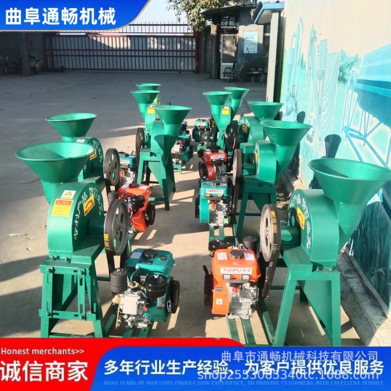 商用串串水果切片手动薯片土豆柠檬红薯莲藕片蔬菜超薄切片机