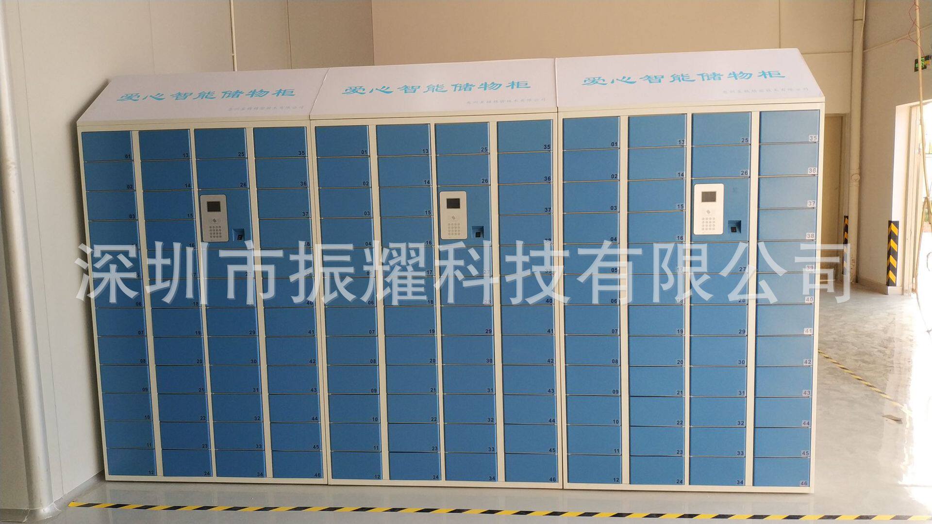 48门电子储物柜智能手机柜厂家直销全国联保