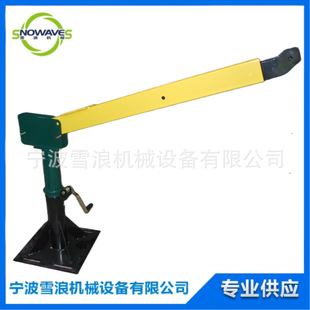 车用起重工具可360°转动随车小吊机起重搬运家用车载小吊机