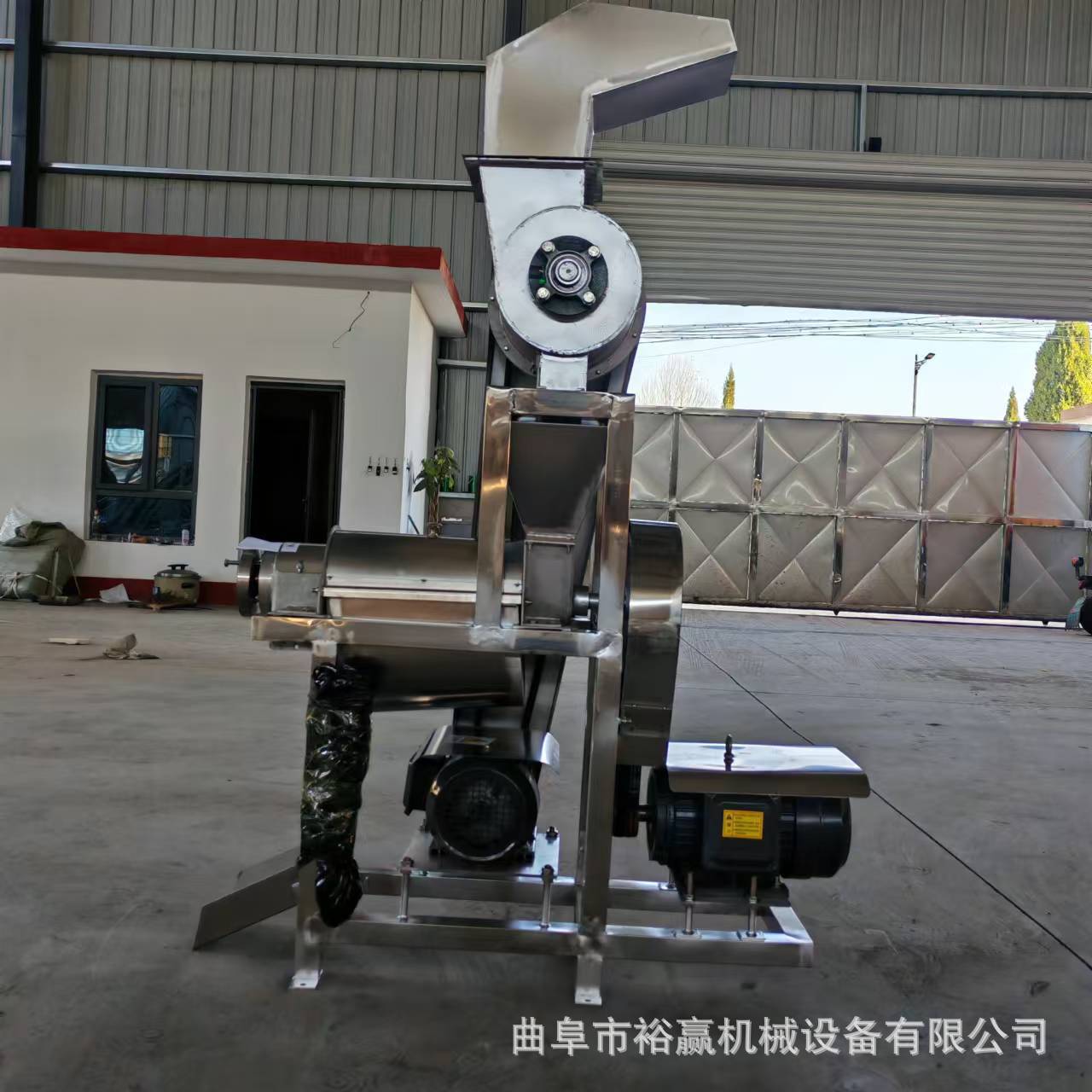 商用不锈钢苹果鲜果榨汁机 甜橘柚子破碎榨汁机 大型果蔬压榨机