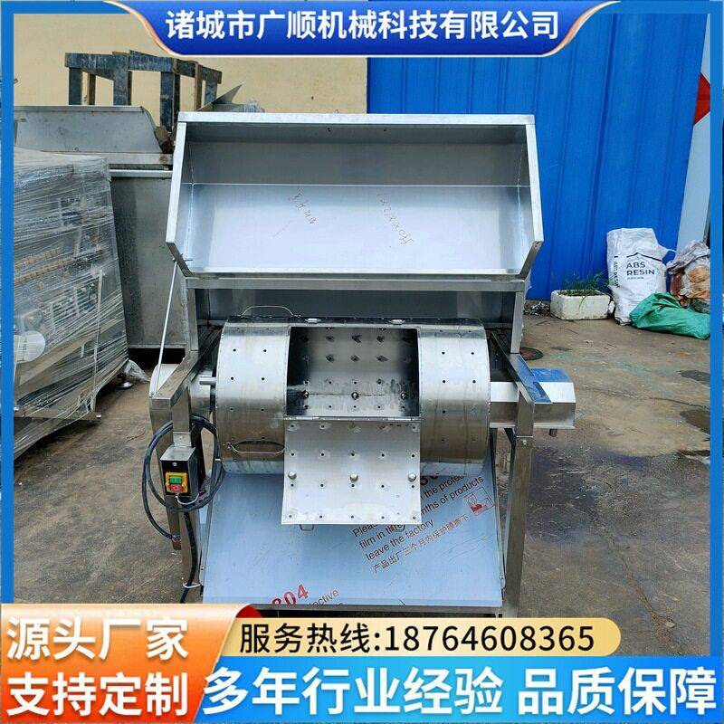 全自动猪大肠清洗机 鸭肠鸡肠洗肠机 多功能洗肠机