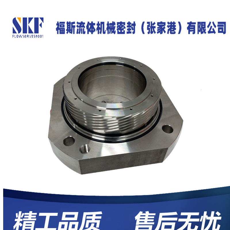 厂家直供 11-H75F/100A-ES290机械密封 博格曼驱动端机械密封