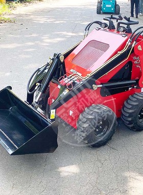 Small skid steer loader fourwheel crawl excavator wit bucekt