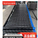 潜孔钻杆 气动其他矿山施工设备及配件 锚固钻机探水53 60气动用