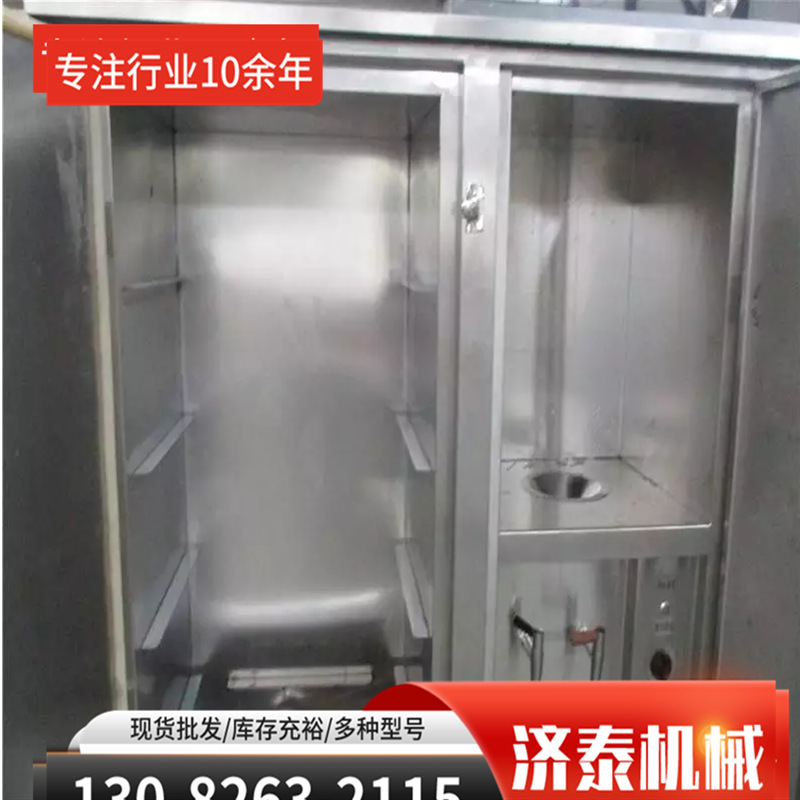 井下用饮水器价格优惠 矿井防爆热饭饮水机 精度高防爆热饭饮水机