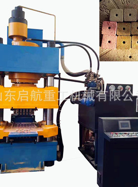 启航液压供应400吨鱼饵成型四柱液压机 全自动粉末成型液压机