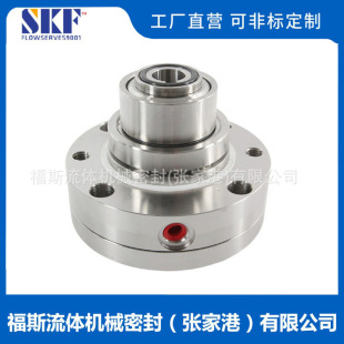 供应 质保价优 LCP40机械密封 襄樊五二五泵用机械密封