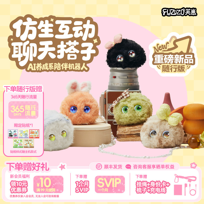 //img.alicdn.com/bao/uploaded/i1/2219899854643/O1CN01y9u5cNigWuL1chua_!!4611686018427387699-0-item_pic.jpg