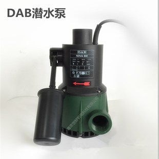 家用抽水泵220V静音电动潜水泵吸水泵排水泵小型排污泵污水泵 新款