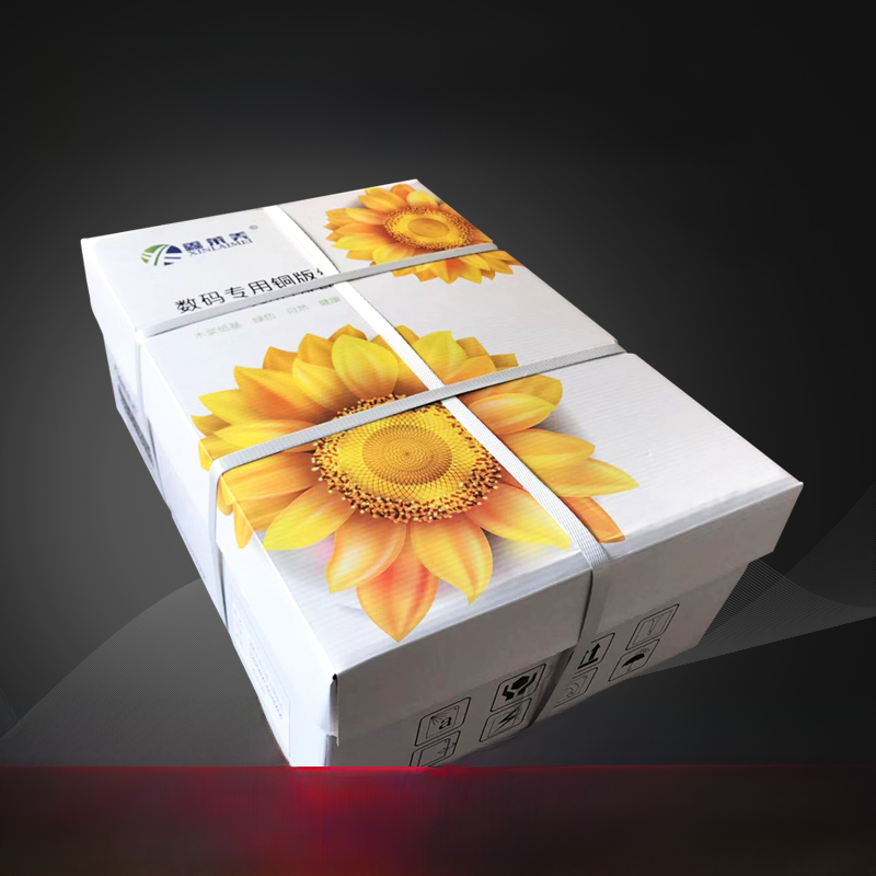 新来美A3双面激光印刷128g铜版157g纸印刷照片海报250张