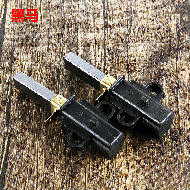 黑马商用豆浆机1180破壁料理机冰沙机搅拌机配件9850铜线线电机碳