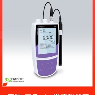 般特Bante321氨铵溴镉铜氰氟碘铅钙钾银钠硫氯离子浓度计硝酸根