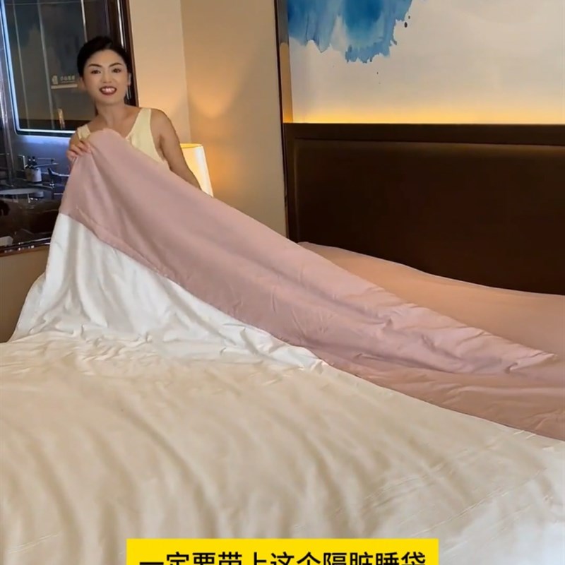 旅行酒店睡袋隔j脏床单被套可携式出差四件套外出列车卧铺宾馆用