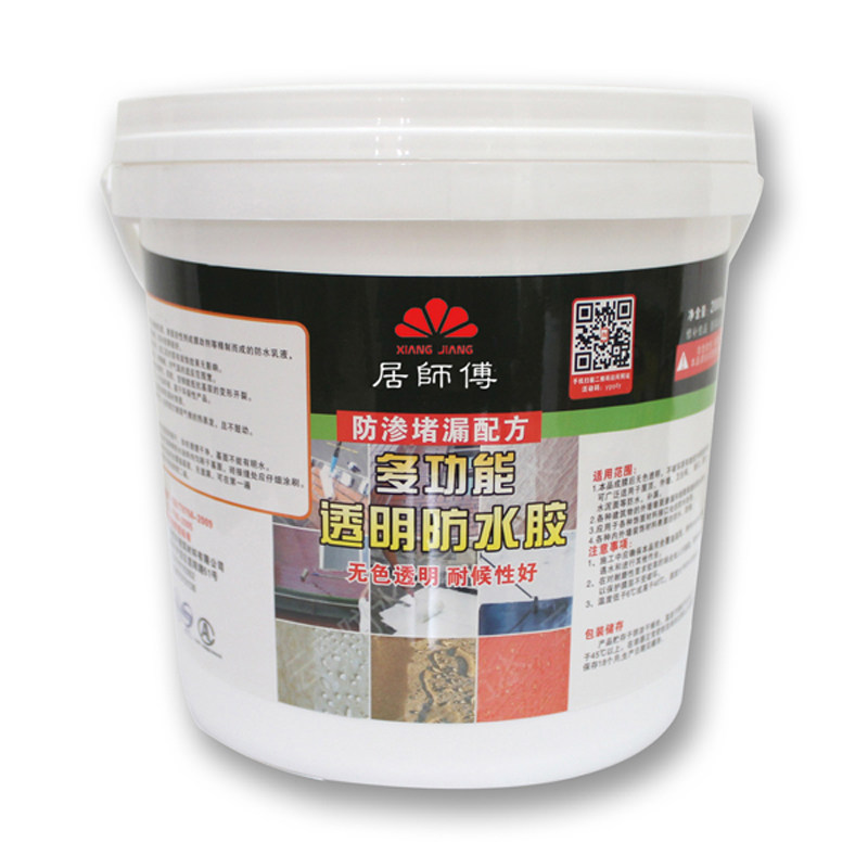 多功能透明防水胶内外墙面屋顶裂缝露台渗水厨卫补漏材料防水涂料