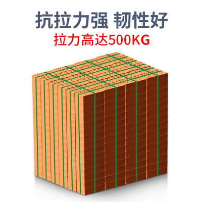 打包器打包带手动捆扎机拉紧器打包机捆扎带包装带收紧一体塑钢带