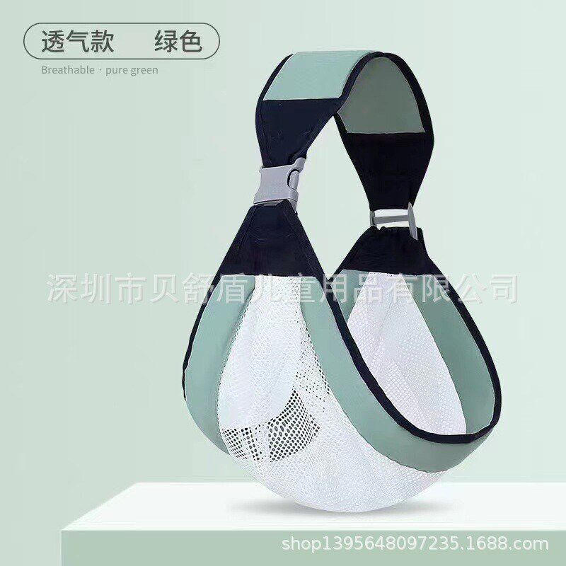 新款新生儿大童婴儿横前抱式宝宝腰凳背带座椅外出简易巾轻便抱娃