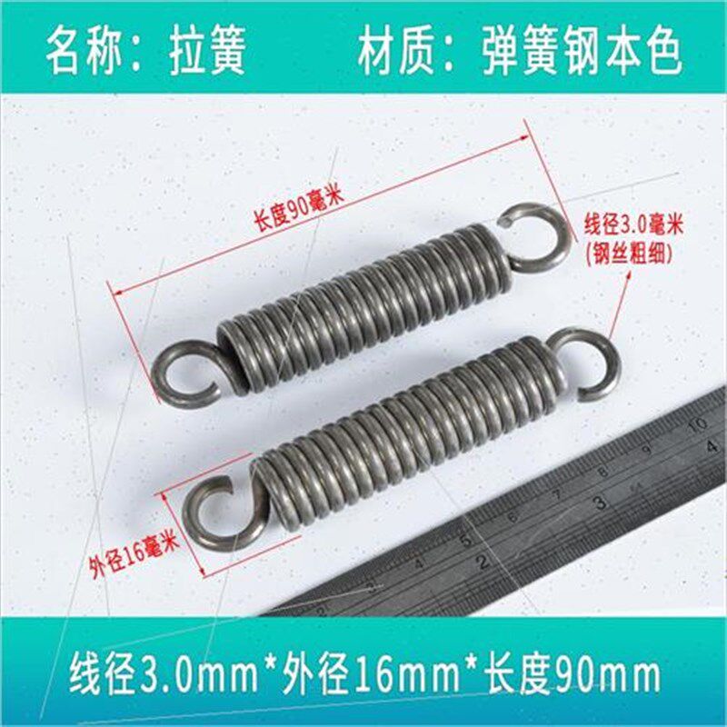 弹簧强线径3.0m力拉簧带钩拉伸拉力回位粗弹摩0R托站架钢大丝3.黄