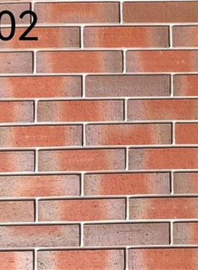 陶土劈开砖红砖拉毛面灰色砖别墅乡村农村自建房外墙砖6*24不