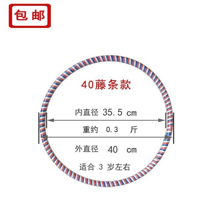新款跳绳送 儿童呼啦圈 幼儿园玩具 小学生达标 开