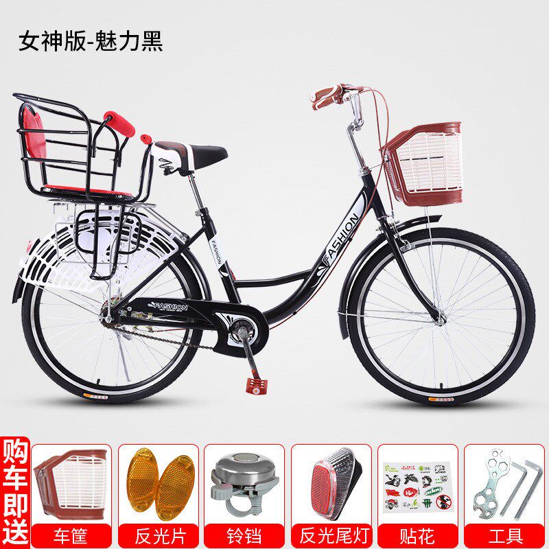 新款亲子母子自行车女成年带娃可小孩轻便2人3单车大人接送孩子带