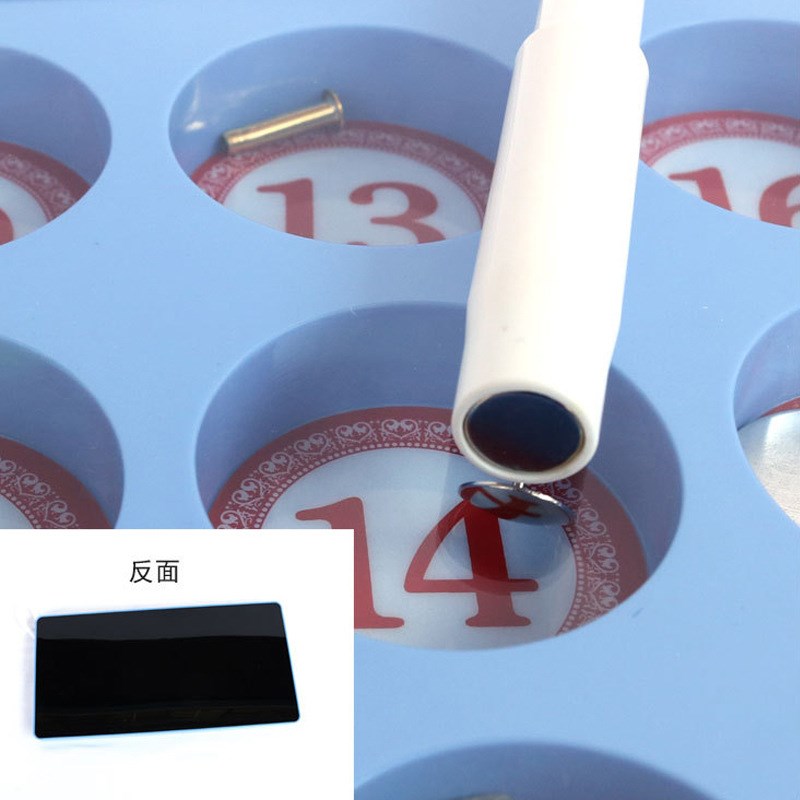 幼儿园科学探究仪器磁性材料套装儿童桌面益智玩具磁性探索板实验