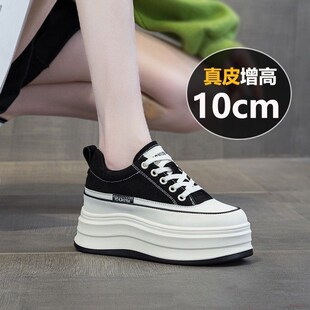 厚底鞋小白鞋女2025新款春季爆款小个子鞋子不累脚内增高女鞋10cm