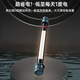 彻朗鱼缸加热棒石英玻璃小型自动恒温龙鱼缸海水缸防爆鱼缸加温器