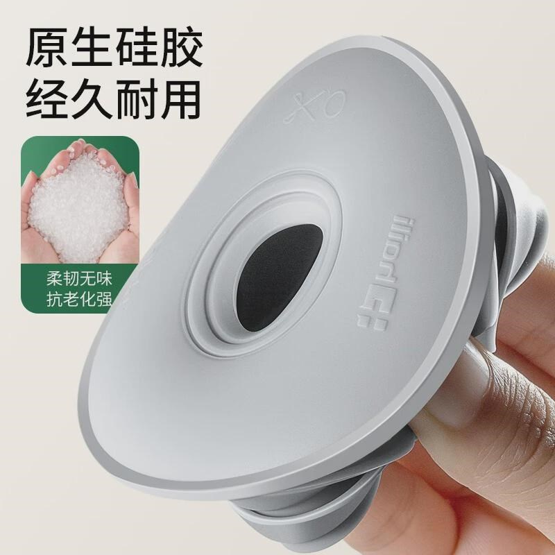 下水道封口盖防臭密封圈50下水管75塞密封洗衣机排水管防返臭新品