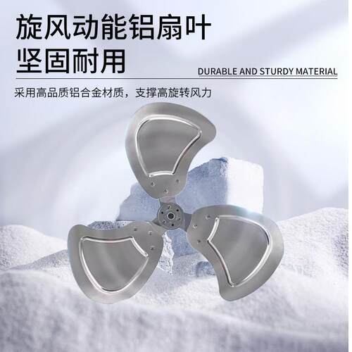 工业风用b大功率趴摇地扇397大风力挂壁扇头牛角扇扇商大风量落地